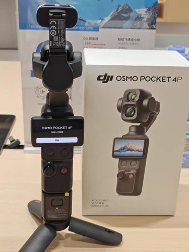Osmo pocket 4pro vlog - osmo, 4p